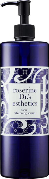 薬用美白美容液ホワイトニングセラム